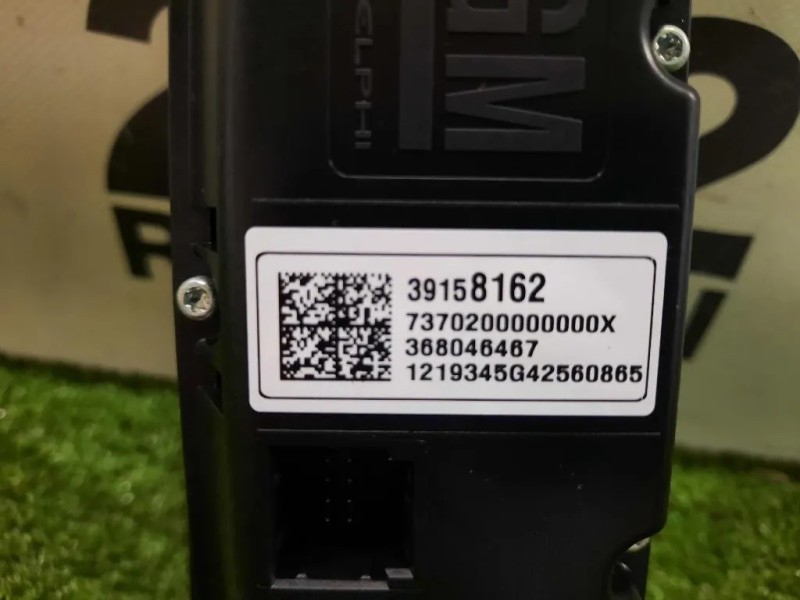 Modulo Comando Riscaldamento Clima 39158162 Opel Astra K 2019