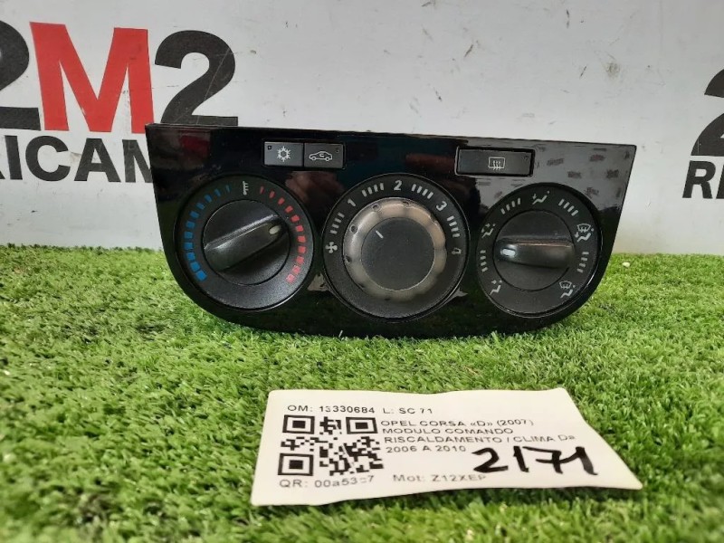 Modulo Comando Riscaldamento Clima 13330684 Opel Corsa D 2007