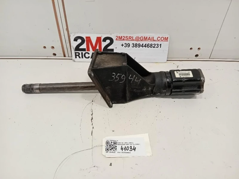 Semiasse ANT DX 7505004-05 Bmw X5 E53 2000