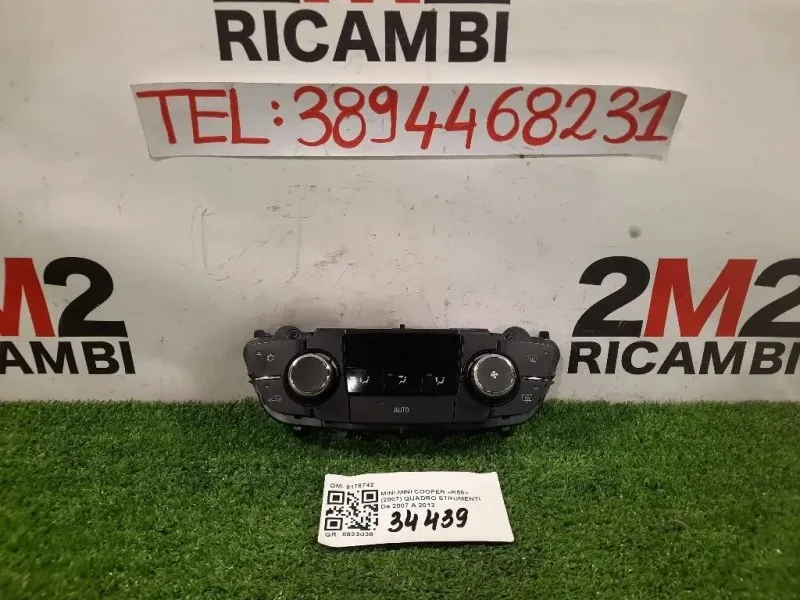 Modulo Comando Riscaldamento Clima 13273095 Opel Insignia A 2009