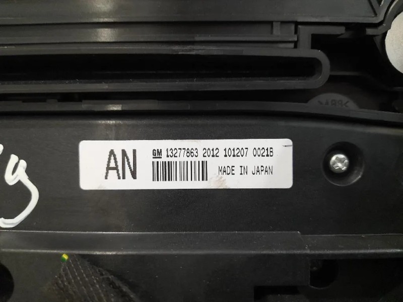 Modulo Comando Riscaldamento Clima 13277863 13321293 Opel Insignia A 2009