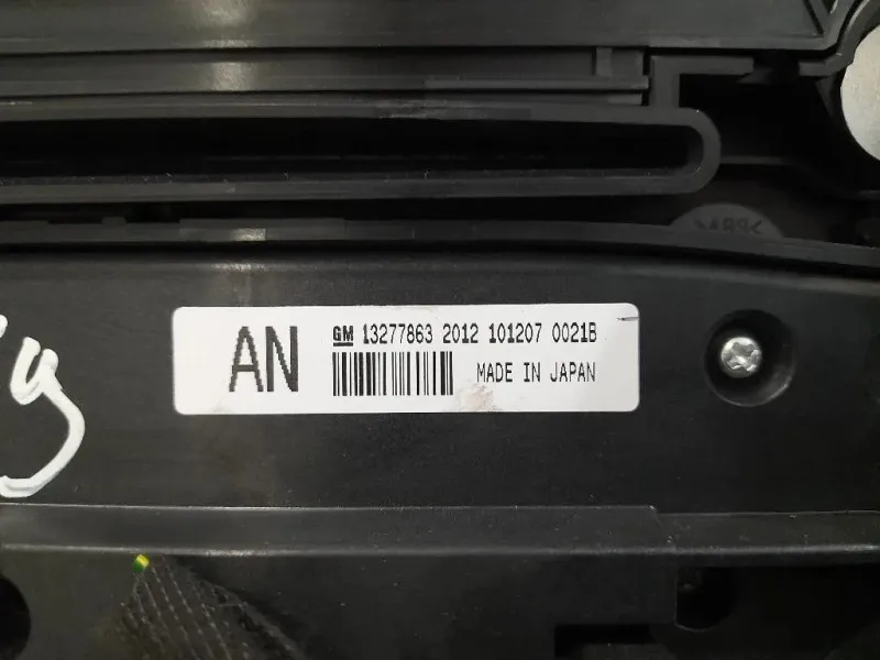 Modulo Comando Riscaldamento Clima 13277863 13321293 Opel Insignia A 2009