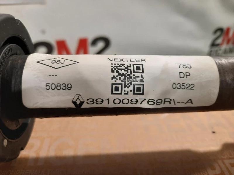 Semiasse ANT DX 391009769R Dacia Sandero III 2020