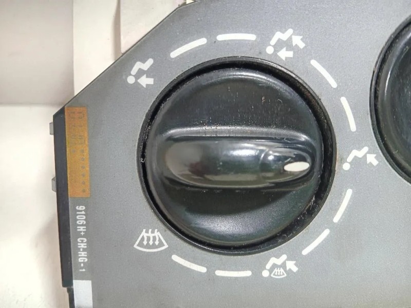 Modulo Comando Riscaldamento Clima W964097K Opel Vivaro A 2007