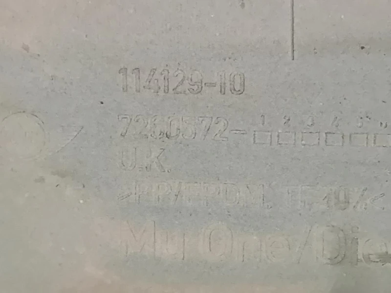 Paraurti POST 51127264355 Mini MINI Cooper R56 2007