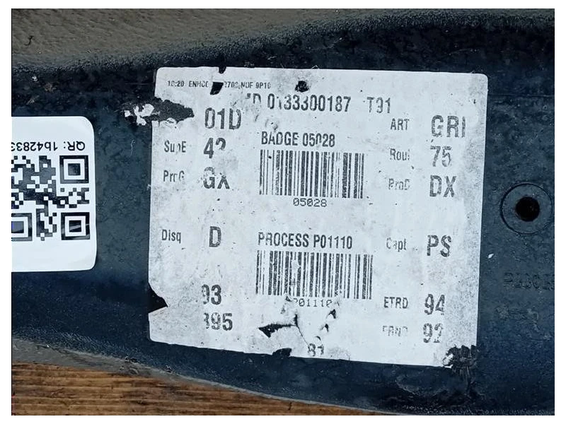 Assale POST 1647872280 Peugeot 308 II 2017