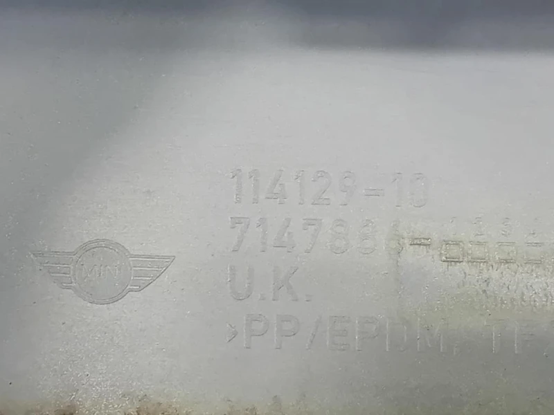 Paraurti POST 51122755692 Mini MINI Cooper R57 Cabrio 2007