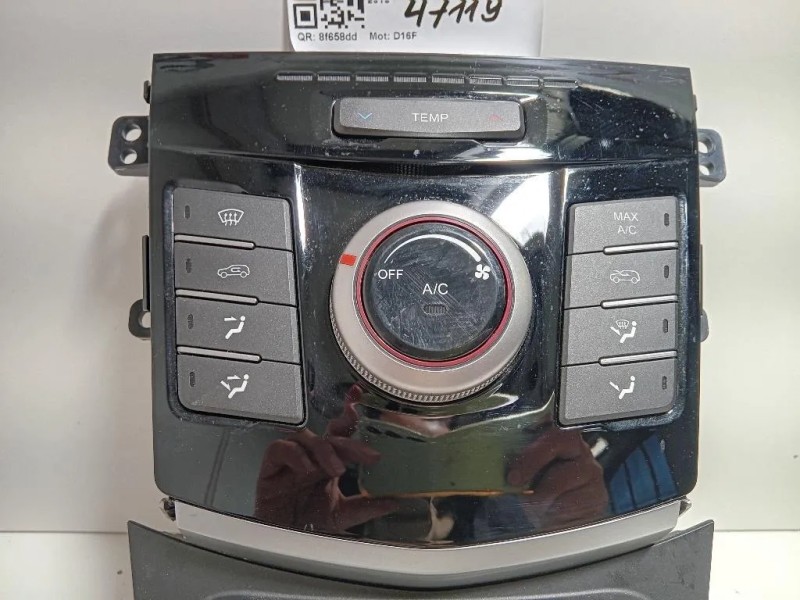 Modulo Comando Riscaldamento Clima 68710-35200 Ssangyong Tivoli 2015