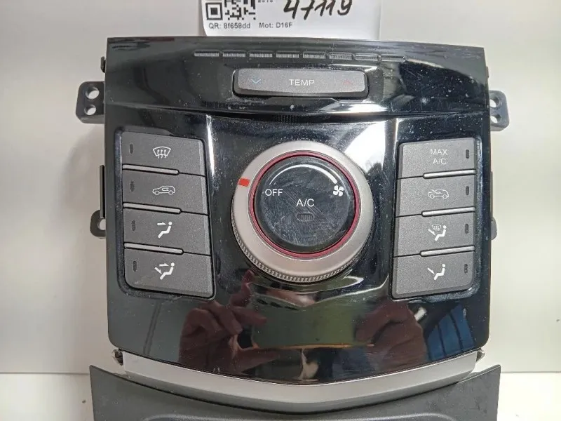 Modulo Comando Riscaldamento Clima 68710-35200 Ssangyong Tivoli 2015