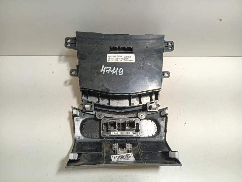 Modulo Comando Riscaldamento Clima 68710-35200 Ssangyong Tivoli 2015