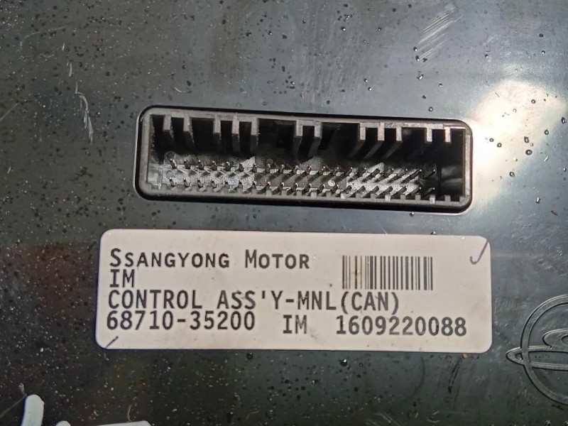 Modulo Comando Riscaldamento Clima 68710-35200 Ssangyong Tivoli 2015