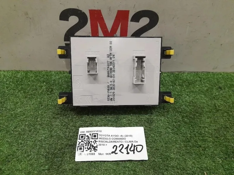 Modulo Comando Riscaldamento Clima 55900YV010 Toyota AYGO II 2018