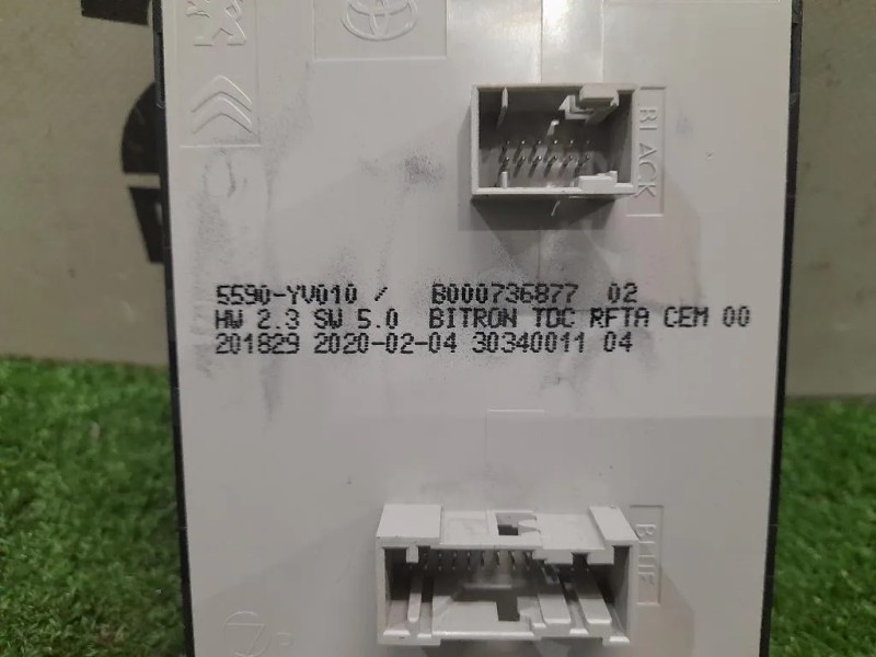 Modulo Comando Riscaldamento Clima 55900YV010 Toyota AYGO II 2018