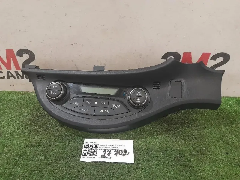 Modulo Comando Riscaldamento Clima 75F206 Toyota Yaris IV 2012