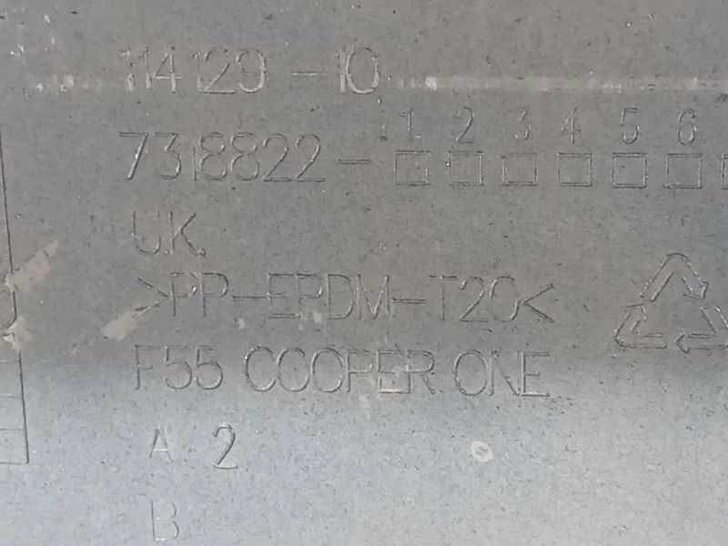 Paraurti POST 51127380009 Mini MINI ONE F56 2014