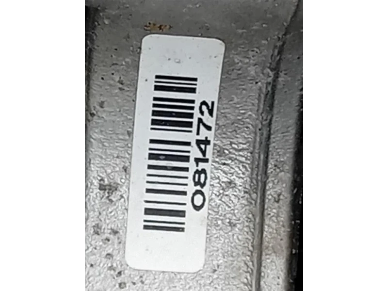 Assale POST 1647872280 Peugeot 5008 II 2017