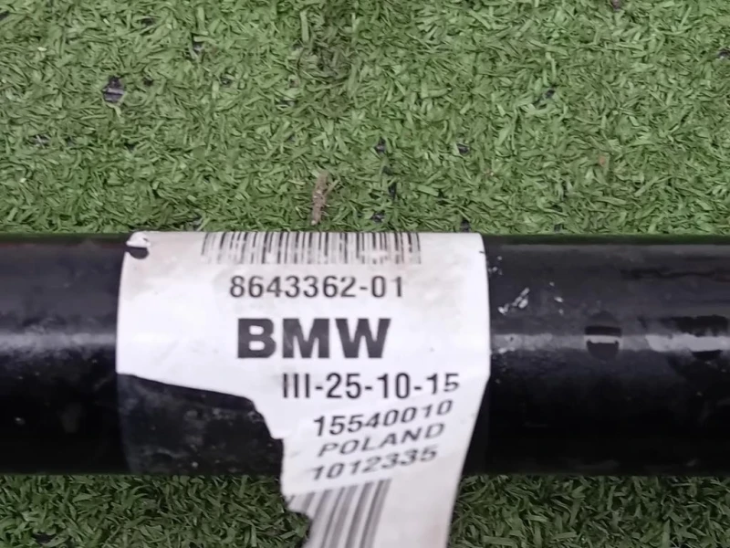 Semiasse ANT DX 8643362-01 Mini MINI ONE F55 2014