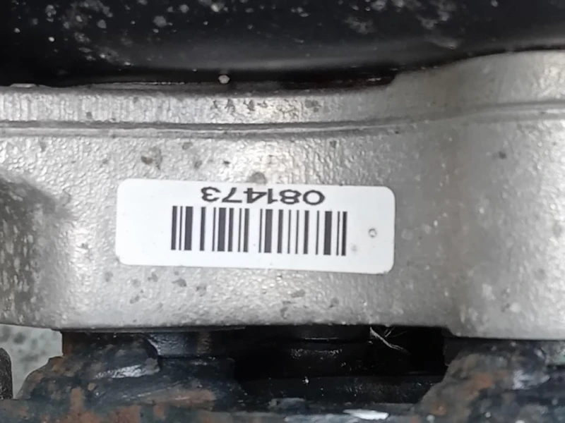 Assale POST 1647872280 Peugeot 5008 II 2017