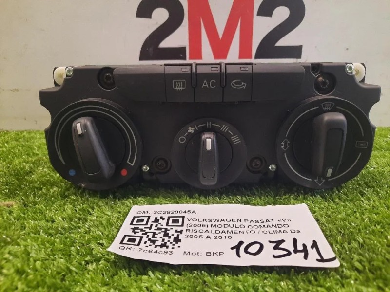 Modulo Comando Riscaldamento Clima 3C2820045A Volkswagen Passat V 2005