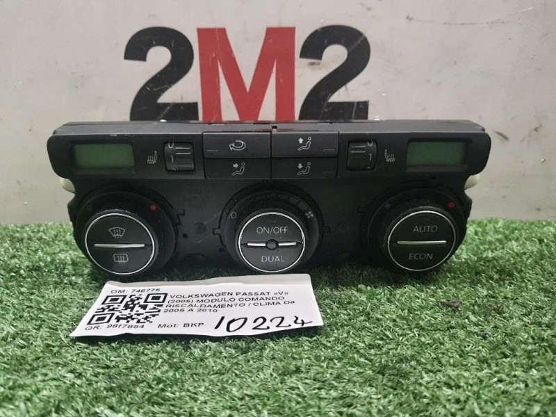 Modulo Comando Riscaldamento Clima 746775 Volkswagen Passat V 2005