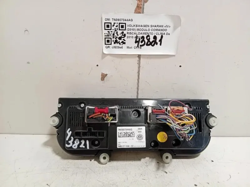 Modulo Comando Riscaldamento Clima 7N0907044AG Volkswagen Sharan IV 2010