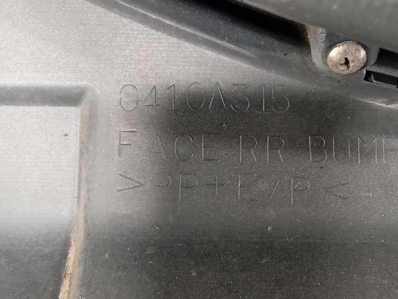 Paraurti POST 3M00X6410A186 Mitsubishi Pajero IV 2007