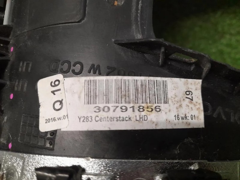 Modulo Comando Riscaldamento Clima 30791856 Volvo V60 I 2010