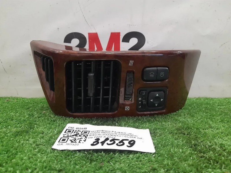 Modulo Comando Riscaldamento Clima DX 402449 Mitsubishi Pajero III 2000