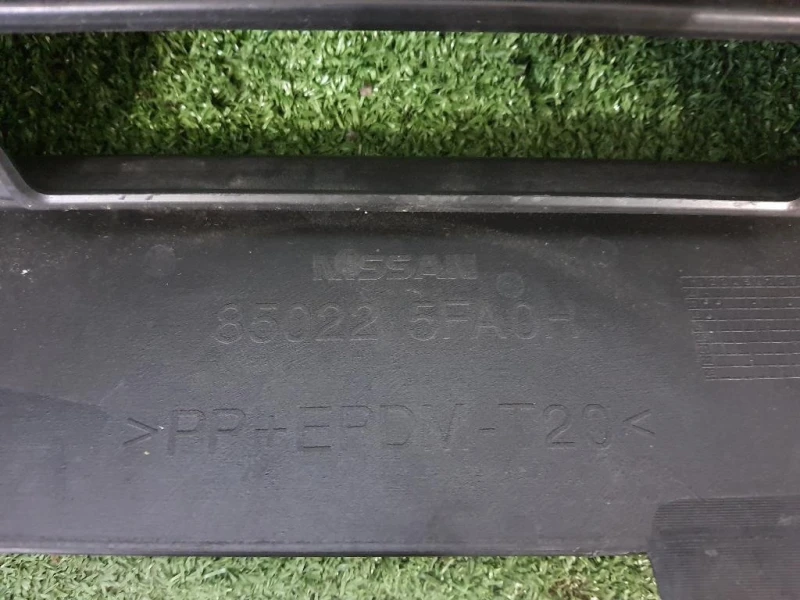 Paraurti POST 850225FA0H Nissan Micra V 2016