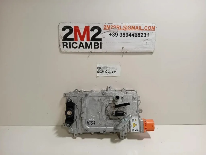 Modulo Convertitore DI Tensione HU5A-14B218-AB Ford KUGA III 2020