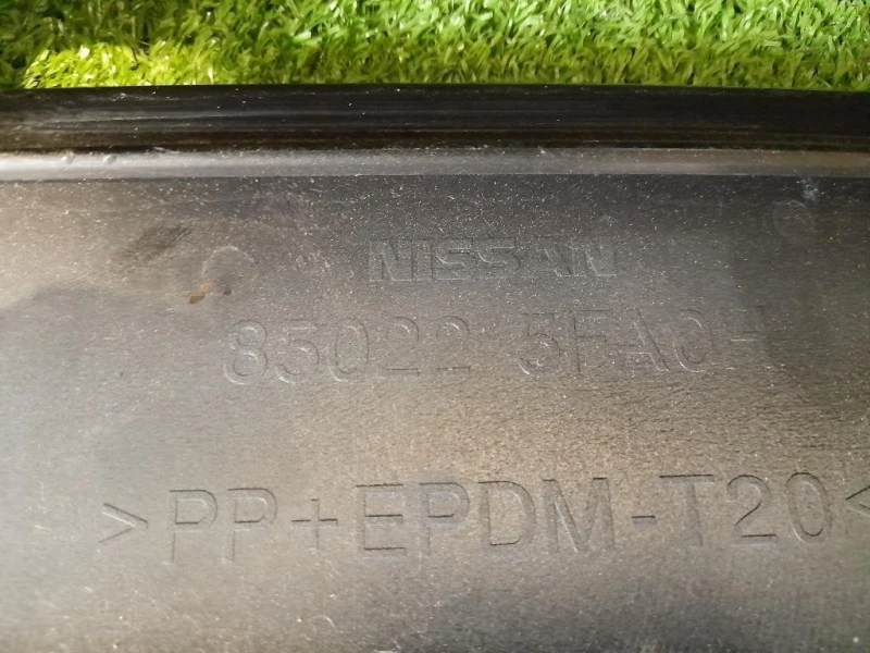 Paraurti POST 850225FA0H Nissan Micra V 2016