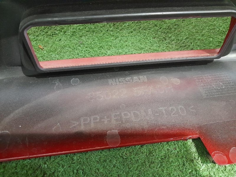 Paraurti POST 850225FA0H Nissan Micra V 2016