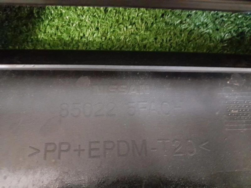 Paraurti POST 850225FA0H Nissan Micra V 2016