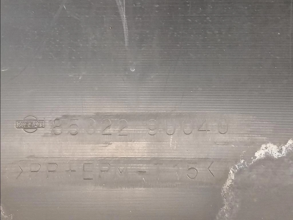 Paraurti POST 85022-9U040 Nissan NOTE I 2006