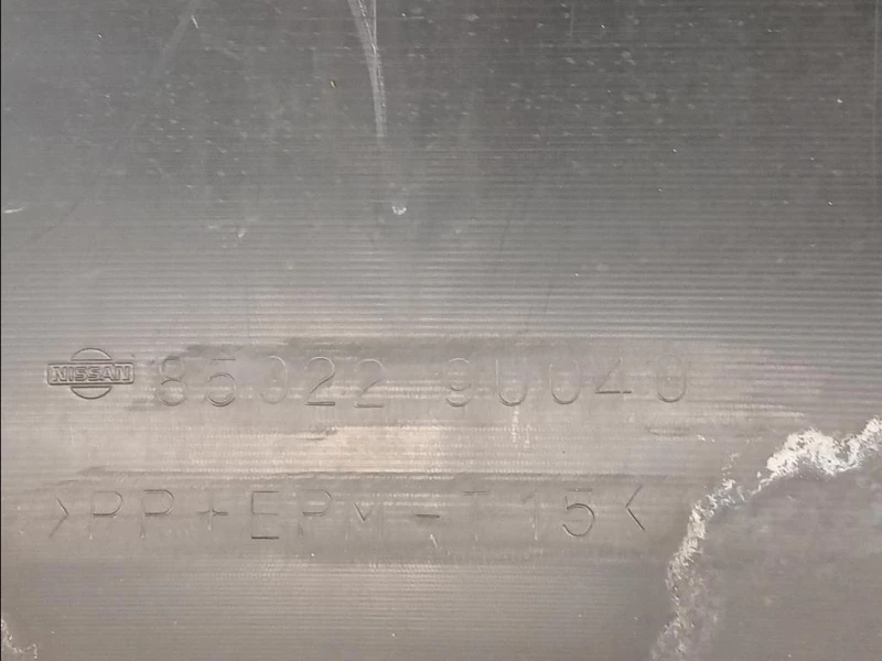 Paraurti POST 85022-9U040 Nissan NOTE I 2006