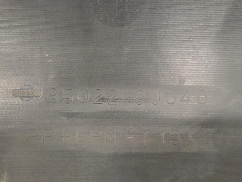 Paraurti POST 85022 9U040 Nissan NOTE I 2006