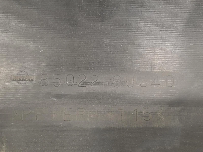 Paraurti POST 85022 9U040 Nissan NOTE I 2006