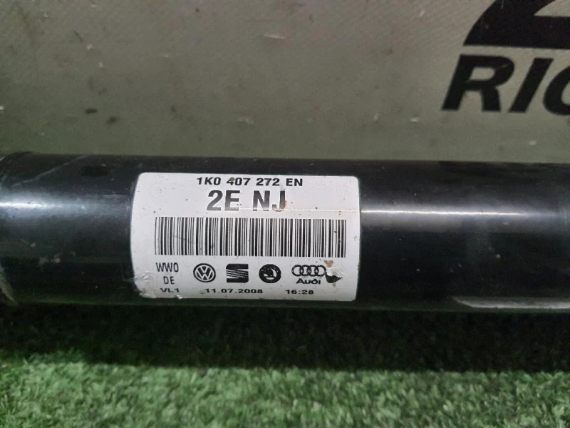 Semiasse ANT DX 1K0407272EN Volkswagen GOLF V 2004