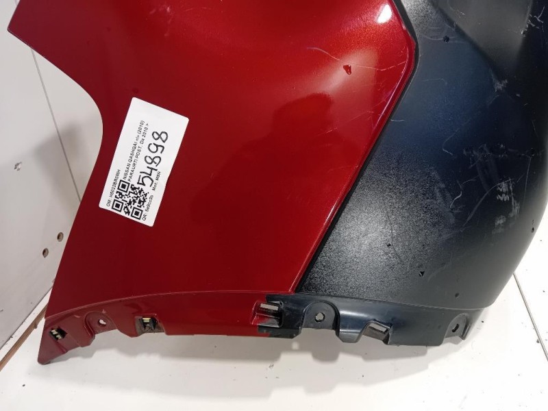 Paraurti POST H5022BR0MH Nissan Qashqai I 2010