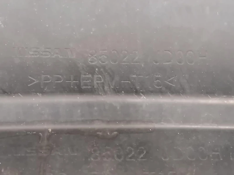 Paraurti POST 85022JD00H Nissan Qashqai I 2010