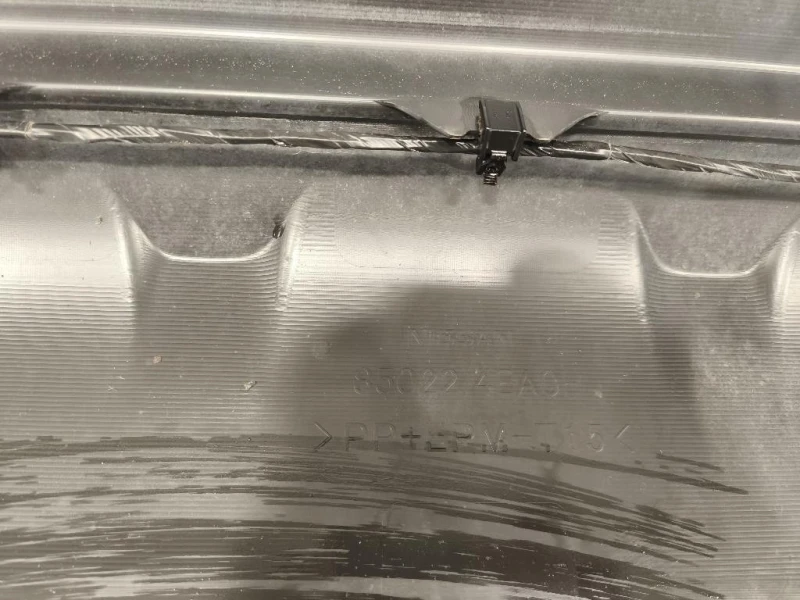 Paraurti POST 850224EB1A Nissan Qashqai II 2014