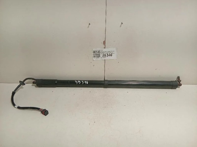 Molla Portello POST DX BJ32-70354-AB Land Rover Range Rover Evoque I 2011