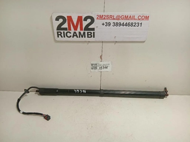 Molla Portello POST DX BJ32-70354-AB Land Rover Range Rover Evoque I 2011