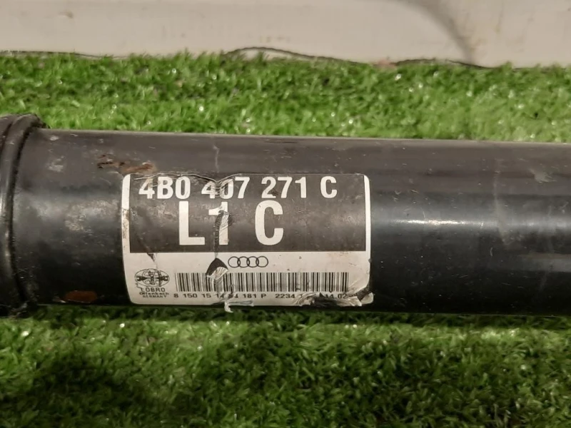 Semiasse ANT SX 4B0 407 271 C Audi A4 8E2 2001