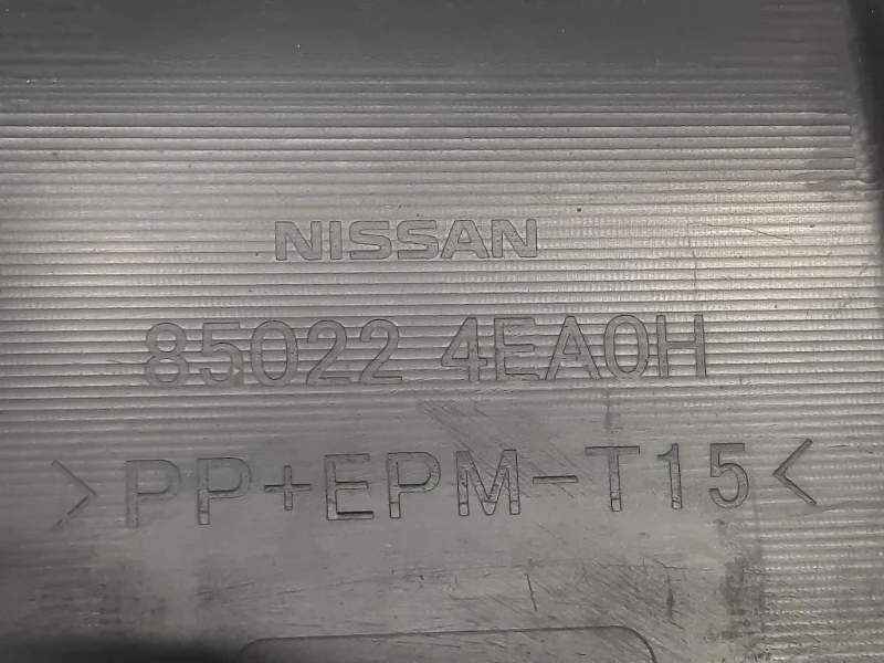 Paraurti POST 85022 4EAOH Nissan Qashqai II 2014