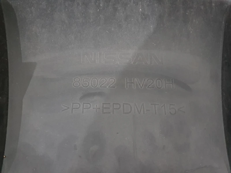 Paraurti POST 85022HV20H Nissan Qashqai II 2017