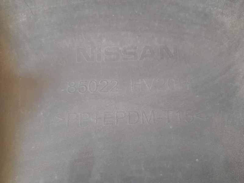 Paraurti POST 85022HV20H Nissan Qashqai II 2017