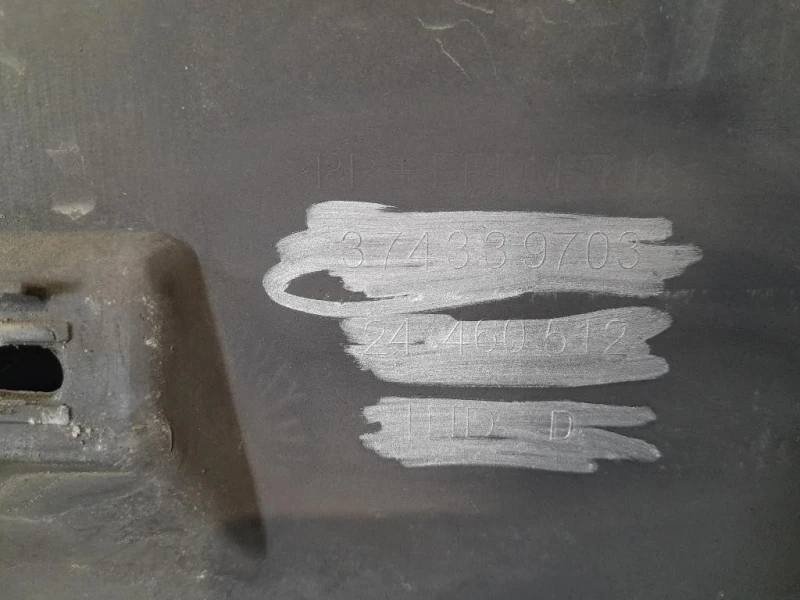 Paraurti POST 24460512 Opel Astra H 2005