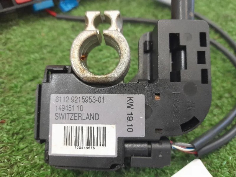 Morsetto Terminale Positivo Batteria 6942912 Bmw X1 F48 2015