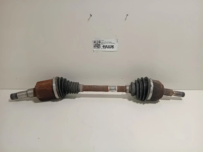 Semiasse ANT SX LX67-3B437-MAD Ford KUGA III 2020